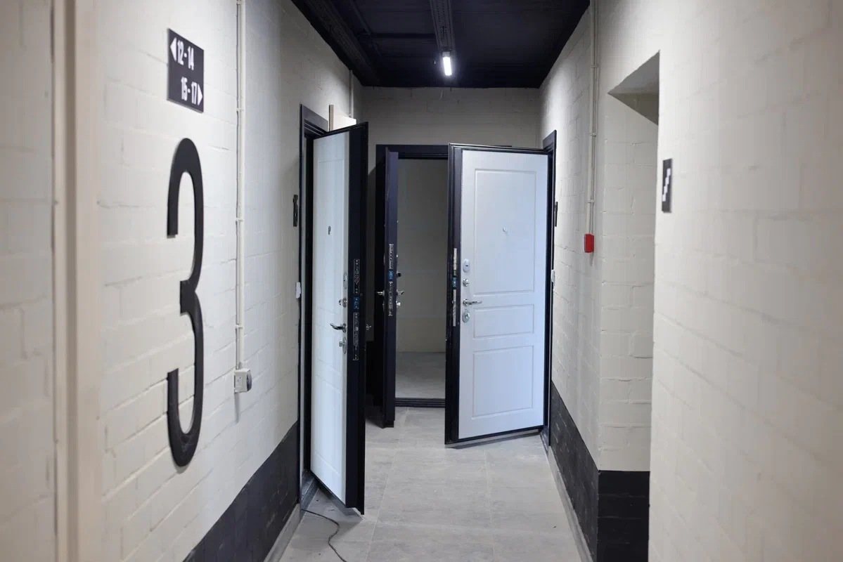 За данные о соседях в общедомовом чате грозит штраф до 300 тысяч рублей