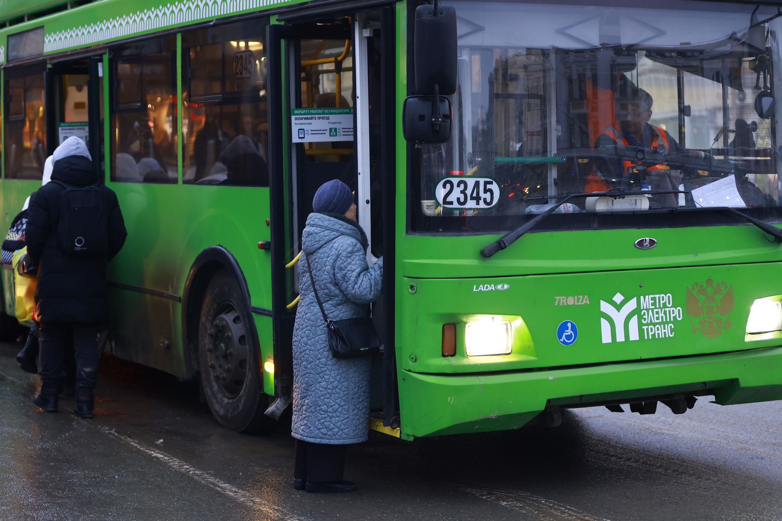 Госсовет Татарстана предложил вернуться к обсуждению брутто-контрактов