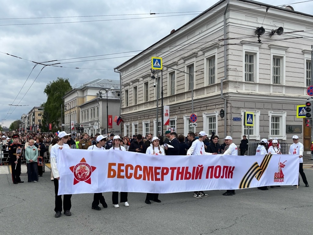 Главы регионов выберут формат «Бессмертного полка» в 2026 году