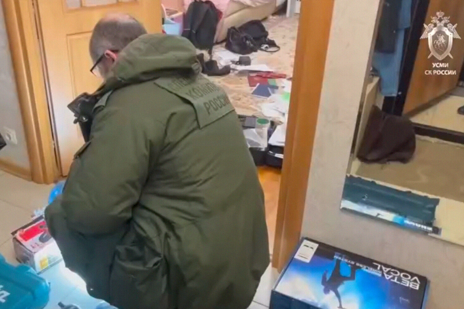 Куратора курьеров задержали по делу об убийстве предпринимательницы в Москве