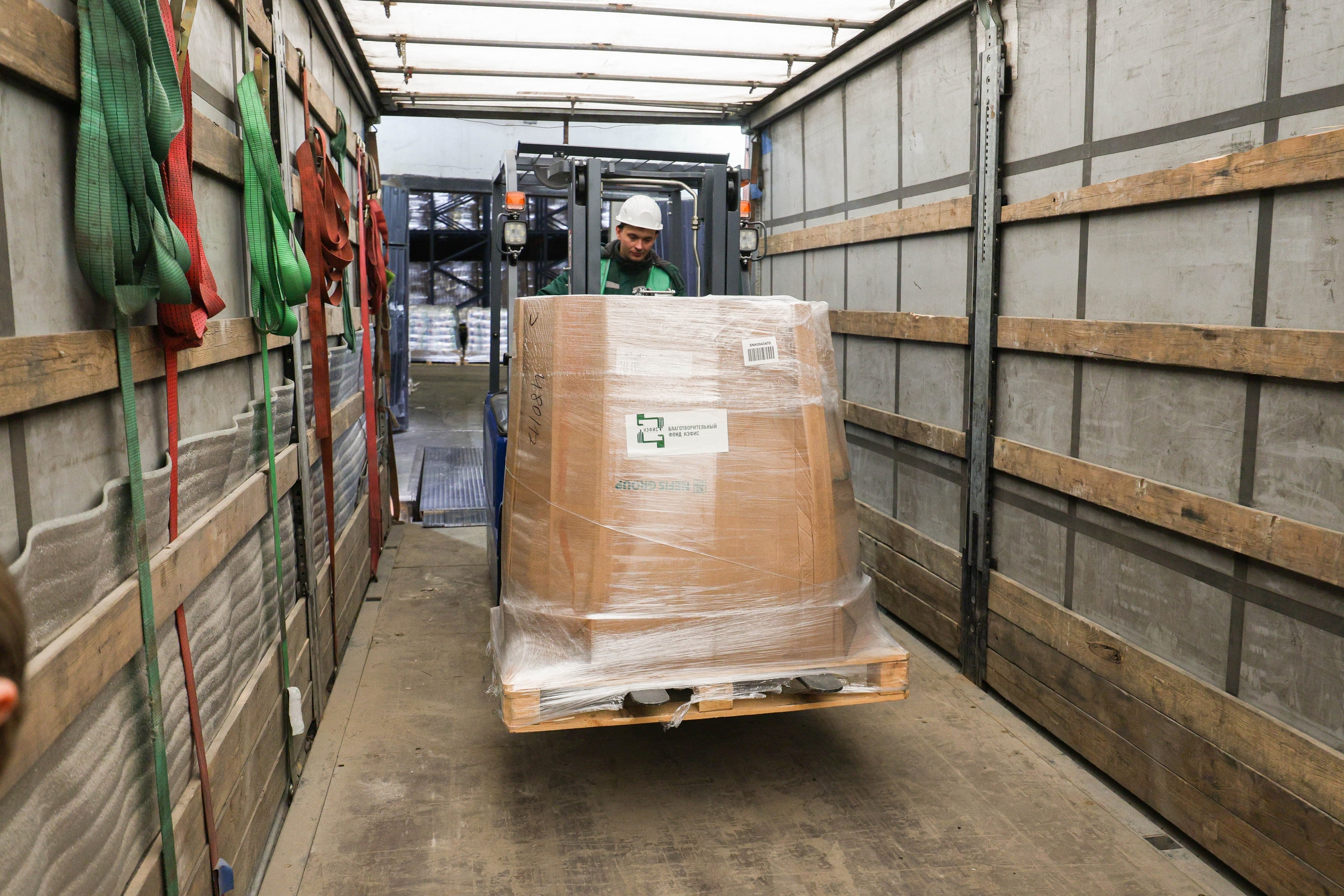 Фонд «Нэфис» направил в Дагестан 18,6 тонны бытовой химии