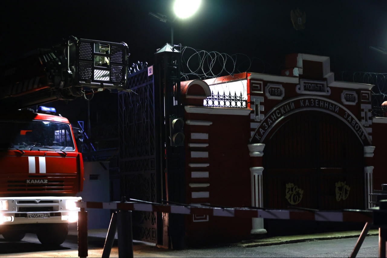 Павел Хацаюк / ИД «Вечерняя Казань»