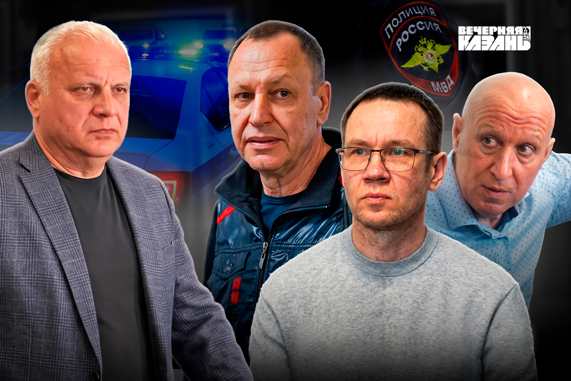 Бизнесмен из Казани вел учёт откатов для «тыловиков» МВД — записи нашли силовики