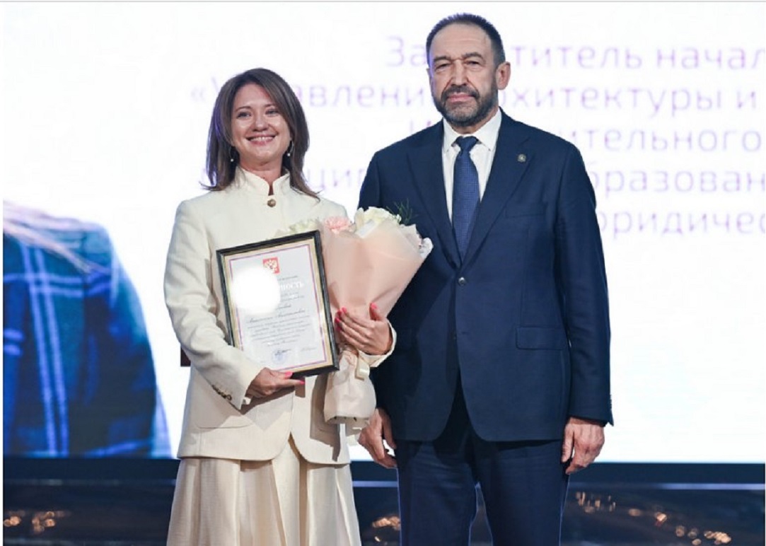 Татарстанцам вручили награды за большой вклад в развитие муниципальной системы