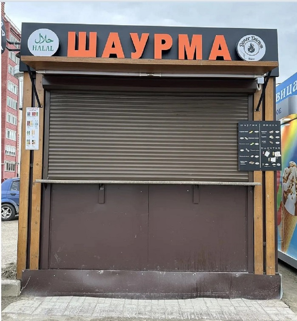 Зеленодольскую «Шаурму» прикрыли на два месяца из-за кишечной палочки
