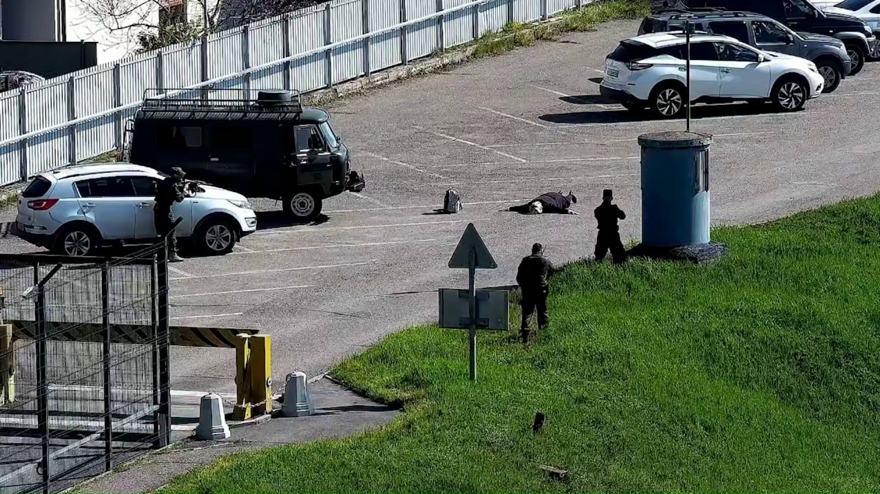 Немка хотела подорвать здание силового ведомства в Пятигорске