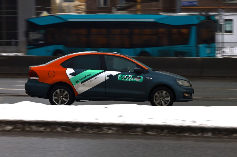 Центробанк потребовал устранить нарушения от Делимобиля