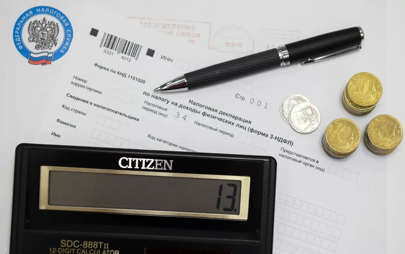 Более 5 тысяч татарстанцев не подали налоговую декларацию в срок