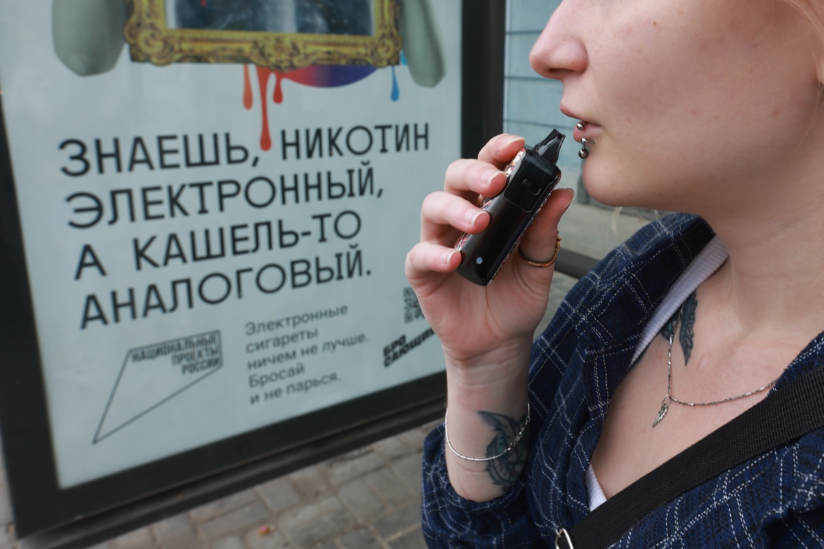 В магазине Зеленодольска нашли немаркированный жевательный табак