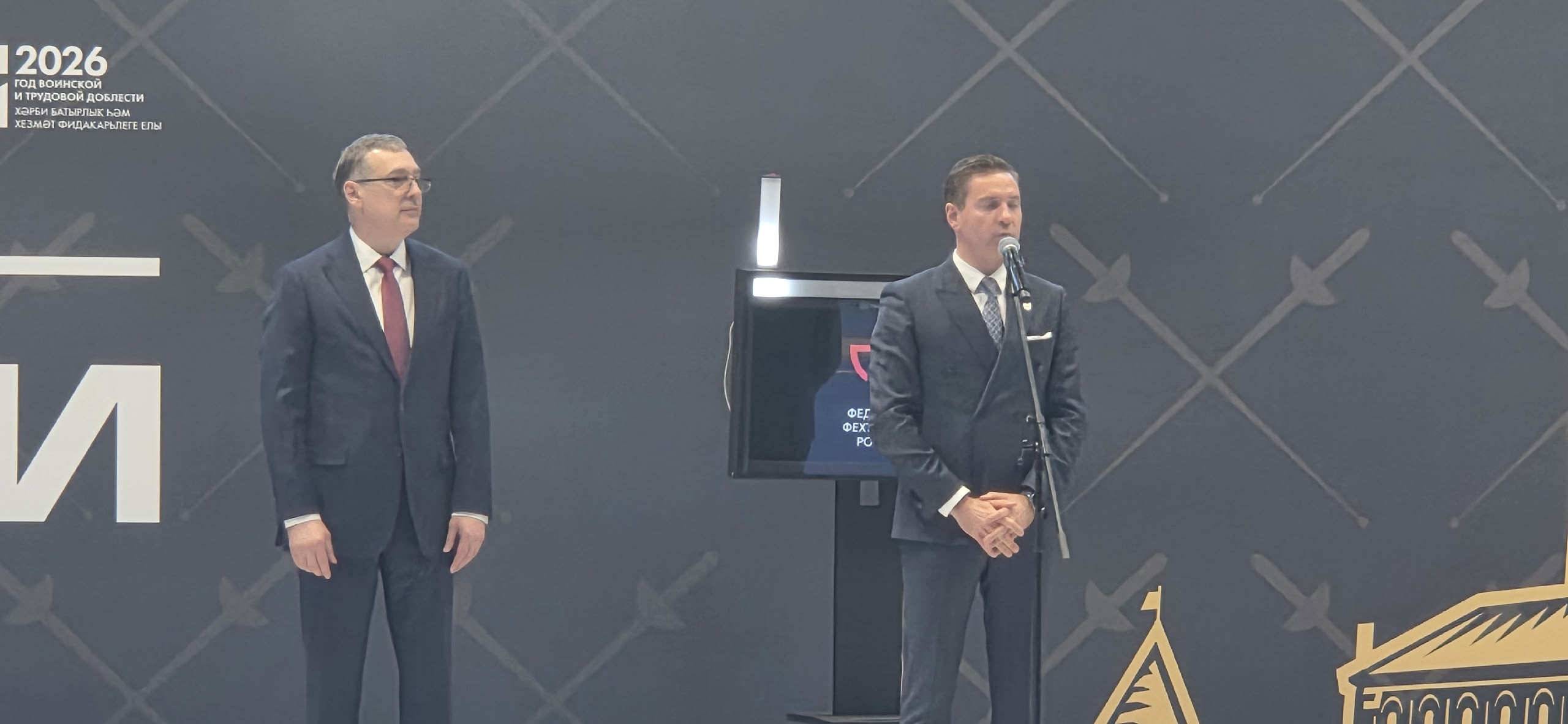 Иван Жуков/ ИД «Вечерняя Казань»