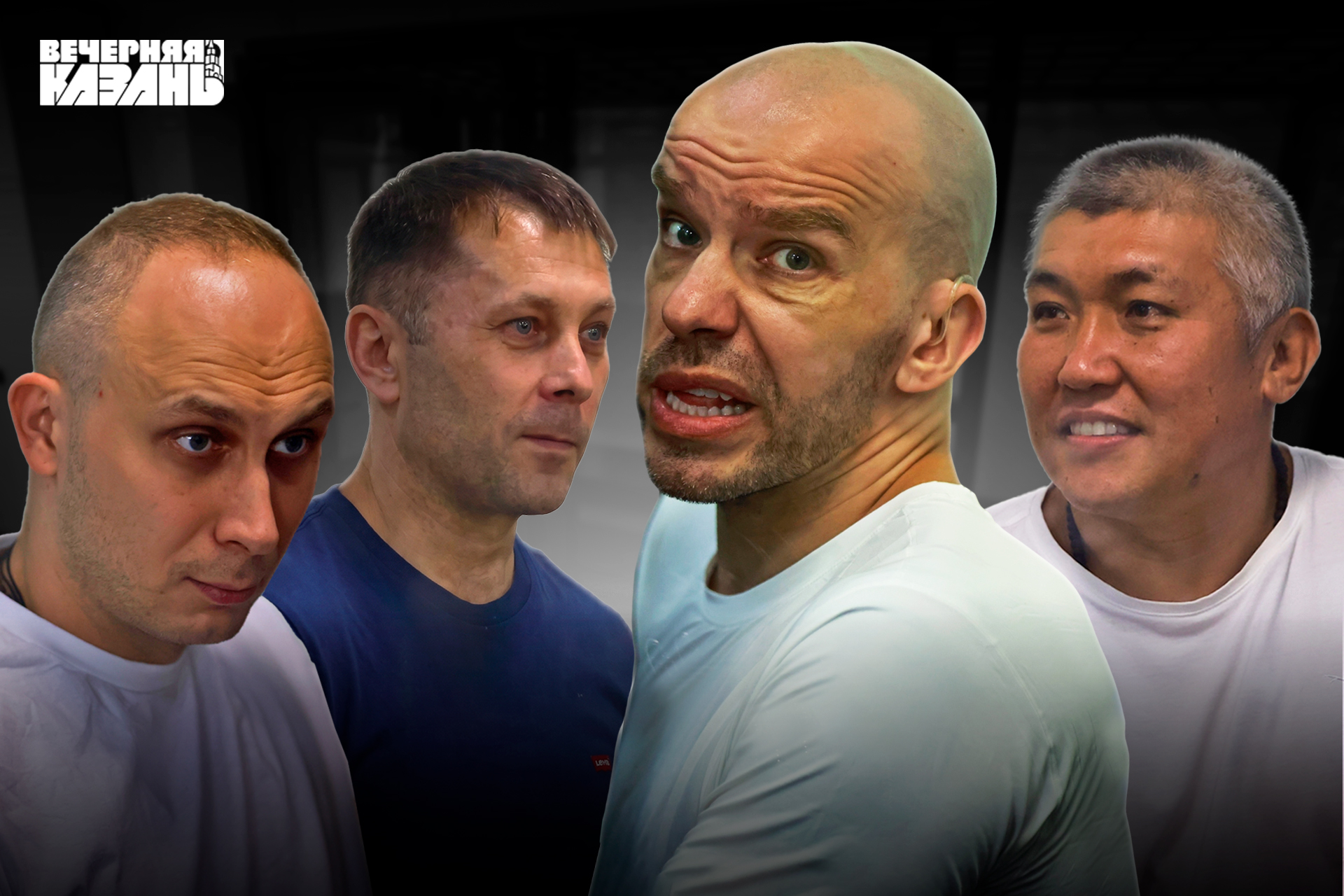 Егор Затеев / ИД «Вечерняя Казань»