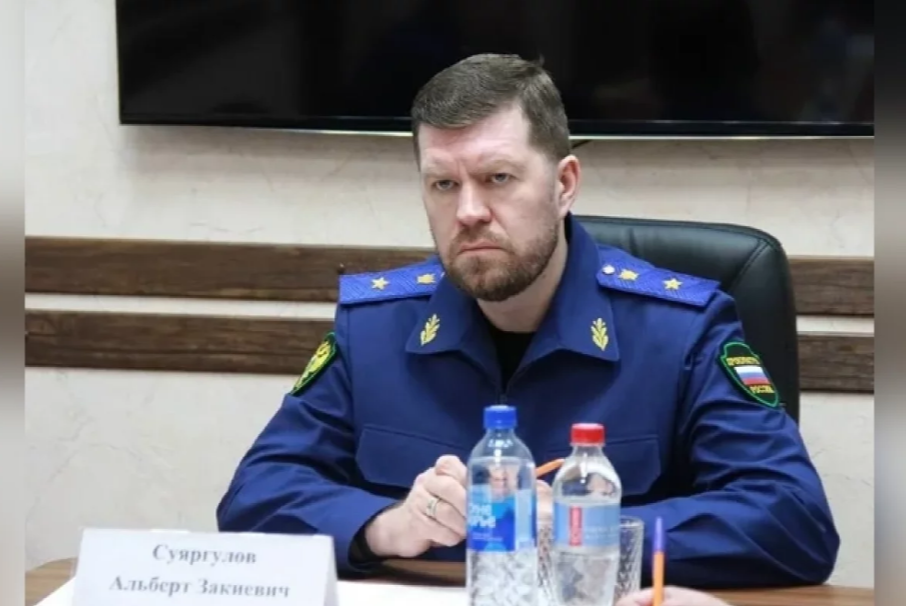 прокуратура Татарстана