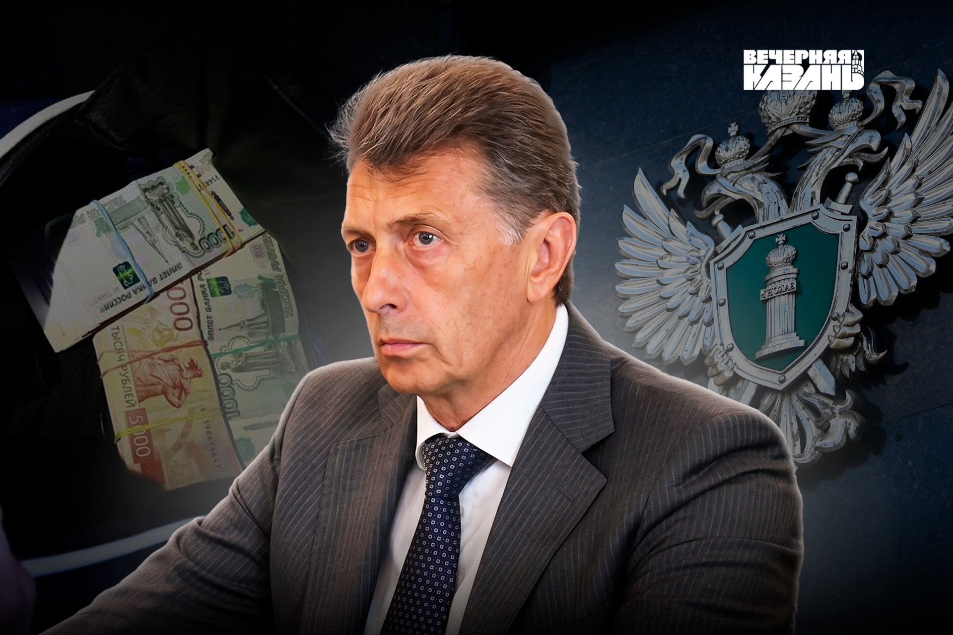 Егор Затеев / ИД «Вечерняя Казань»