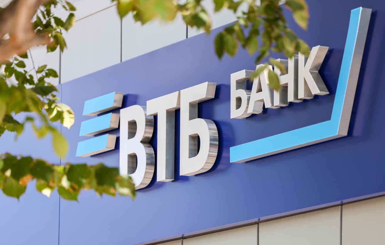 ВТБ отчитался о переводе розничных кредитов Почта Банка