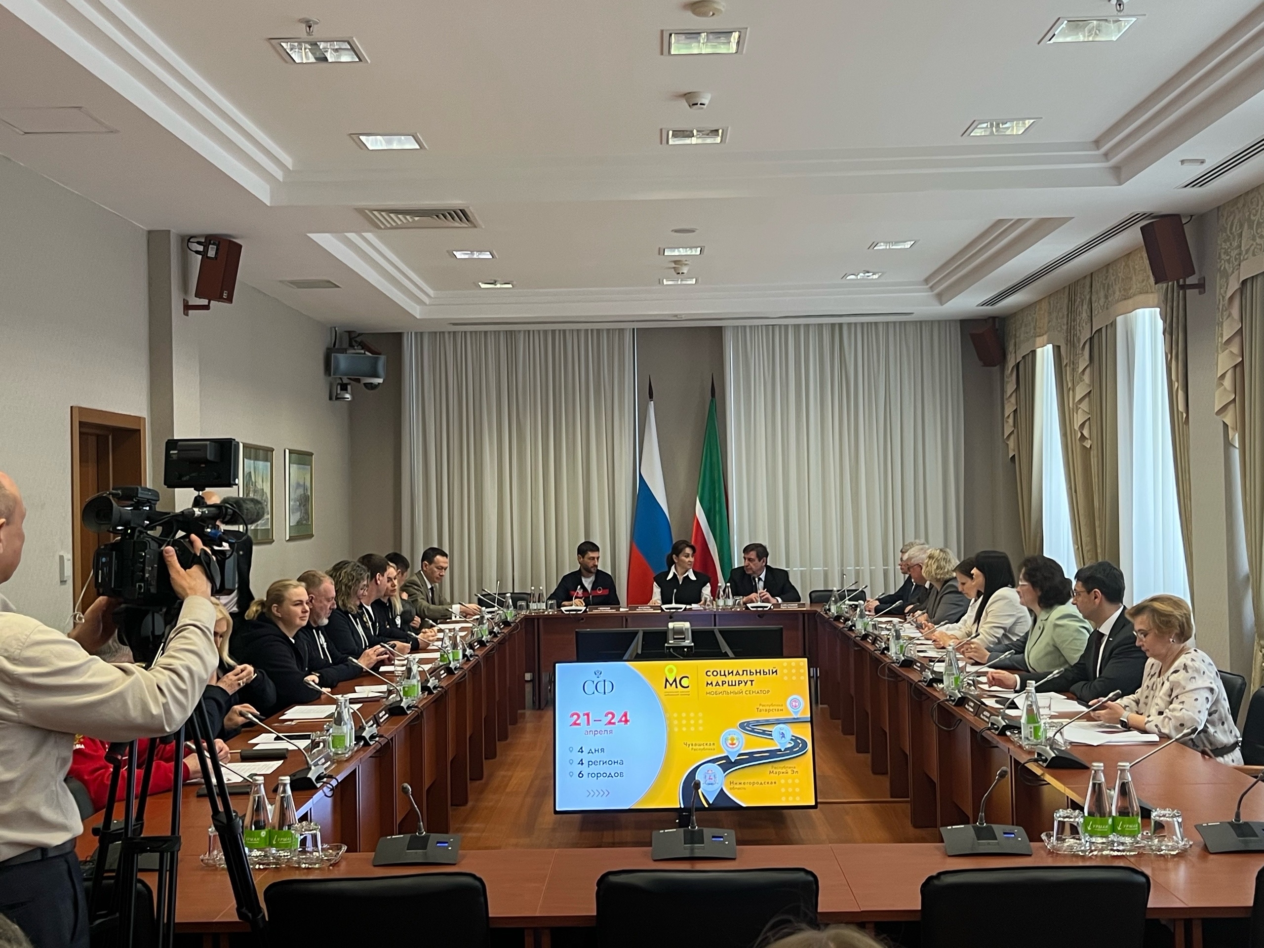 Демографию и поддержку участников СВО в Татарстане оценит Совфед