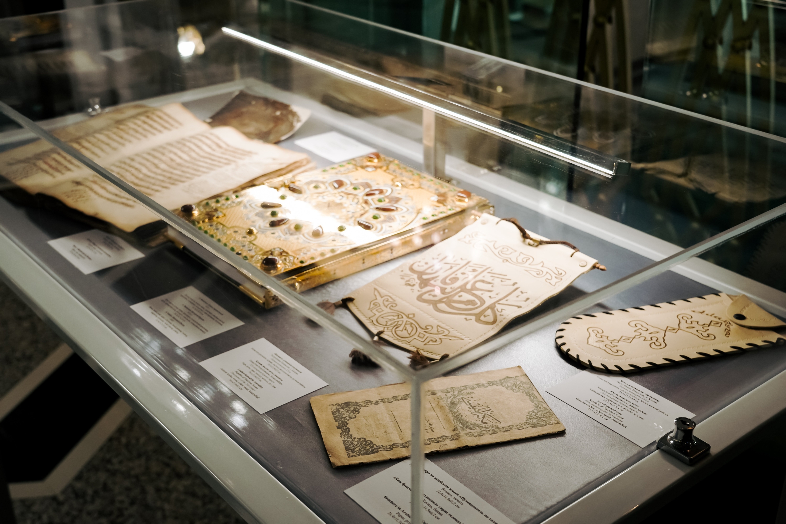 «Девяносто девять имен Аллаха»: новая выставка в Казанском кремле