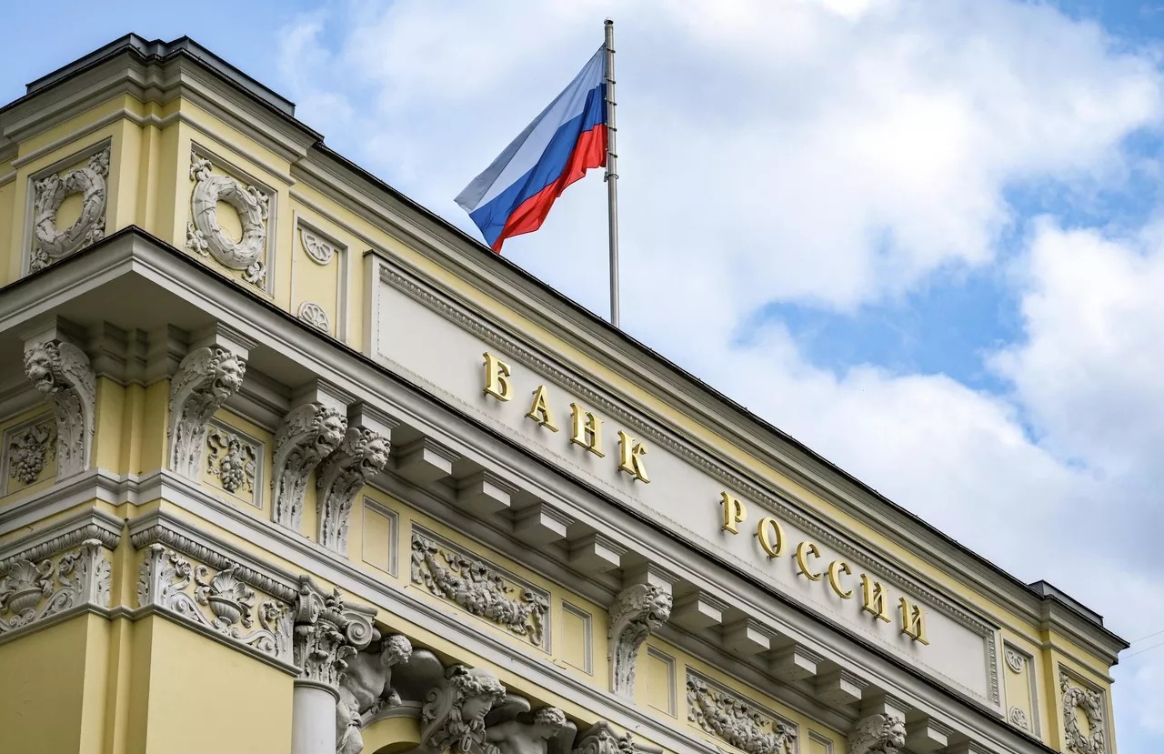 ЦБ вновь снизил ключевую ставку