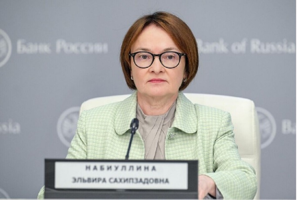 Набиуллина сообщила, что ещё не время носить броши