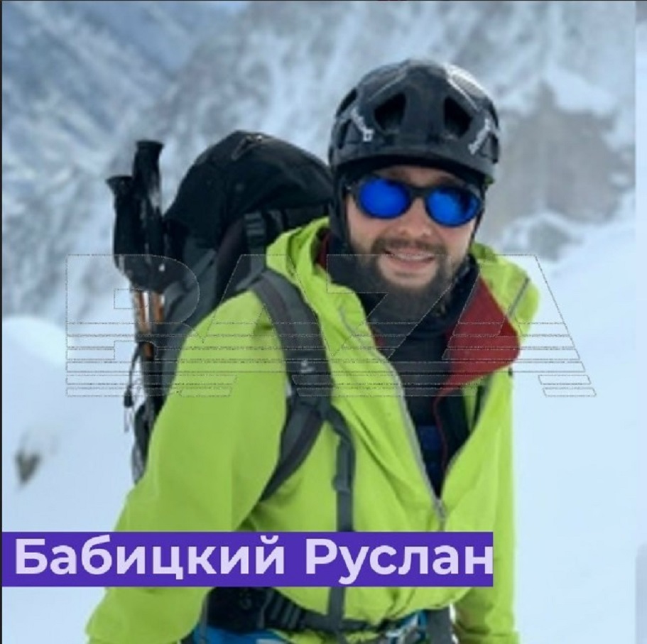 Число погибших под лавиной в Бурятии выросло до трёх