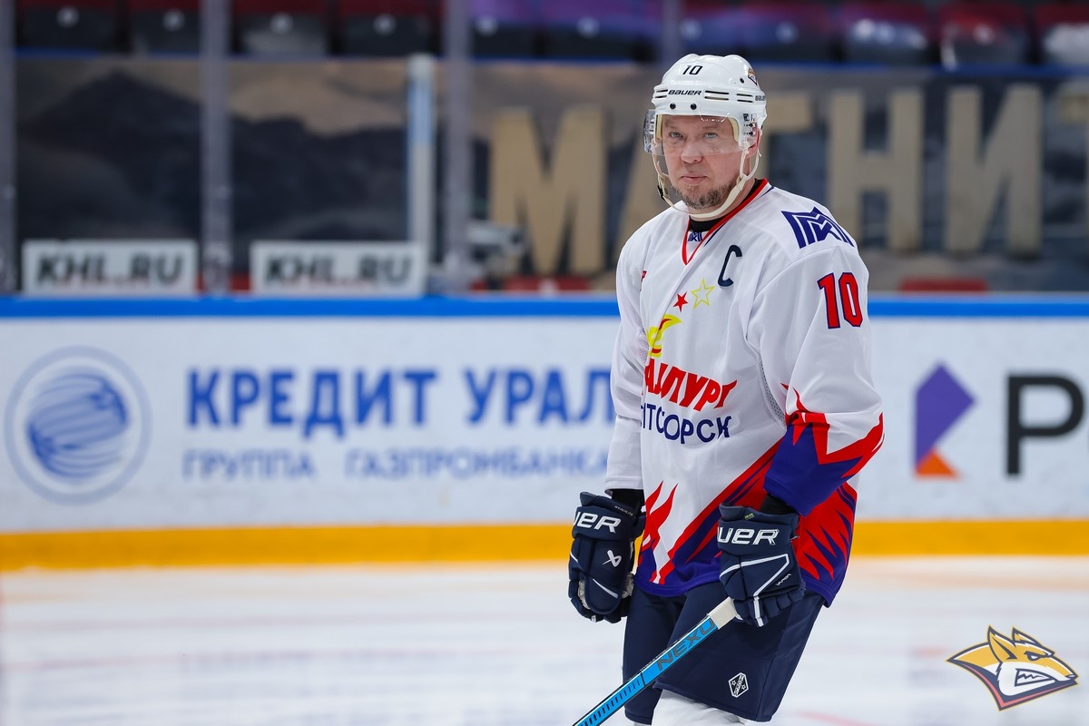 ХК «Металлург»