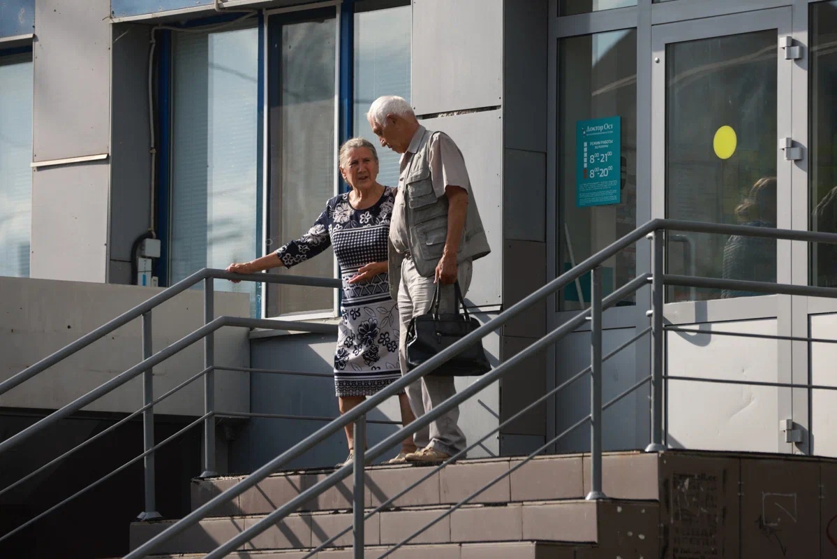 Пенсионеров России предупредили о досрочной выплате пенсии за май