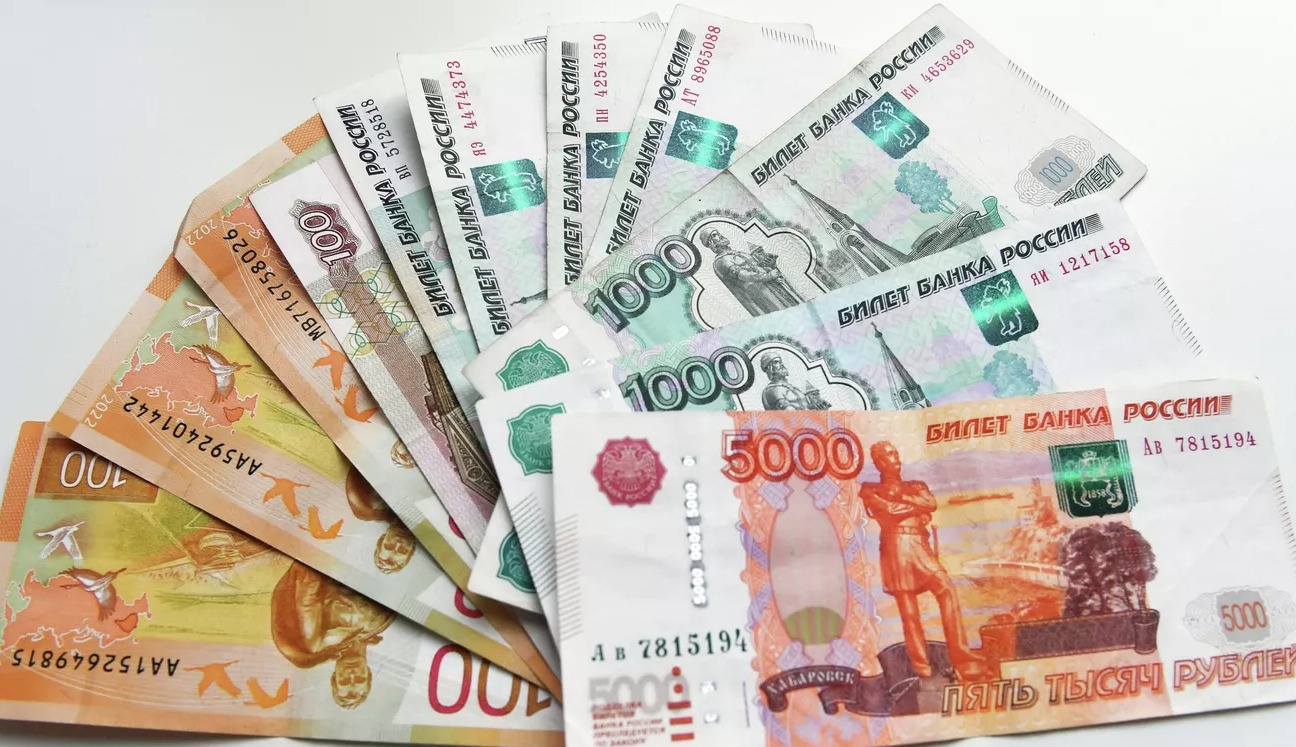 Дефицит бюджетов регионов России достиг 1,5 трлн рублей