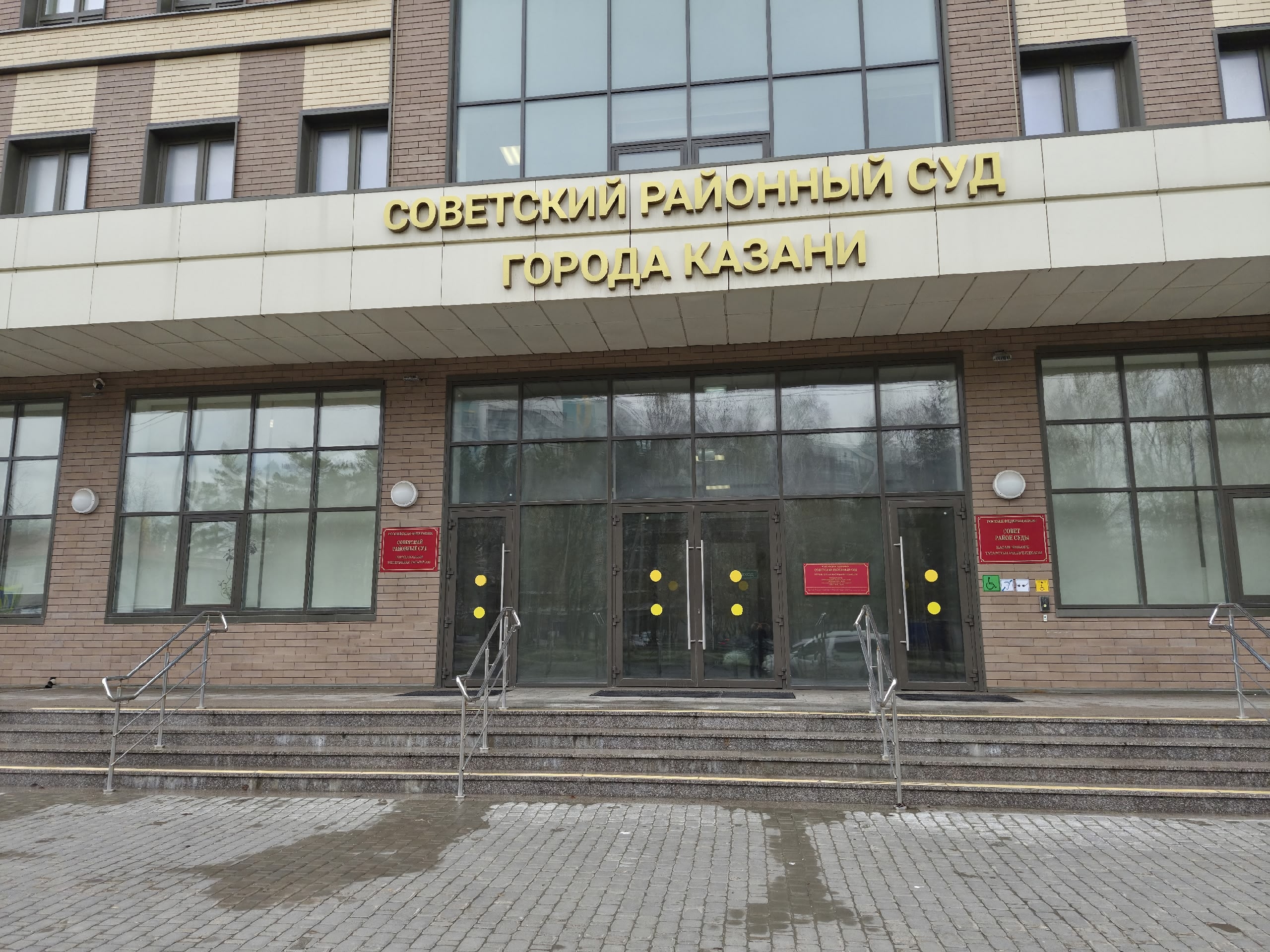 Степан Белоенко / ИД «Вечерняя Казань»