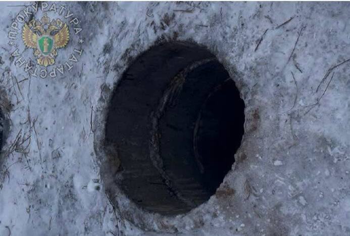 Двух начальников Таткоммунэнерго осудят за смерть детей в колодце