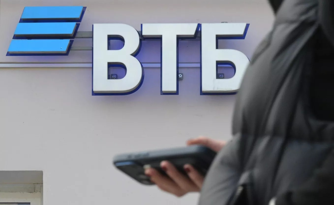 ВТБ сократил прибыль по МСФО на шесть процентов