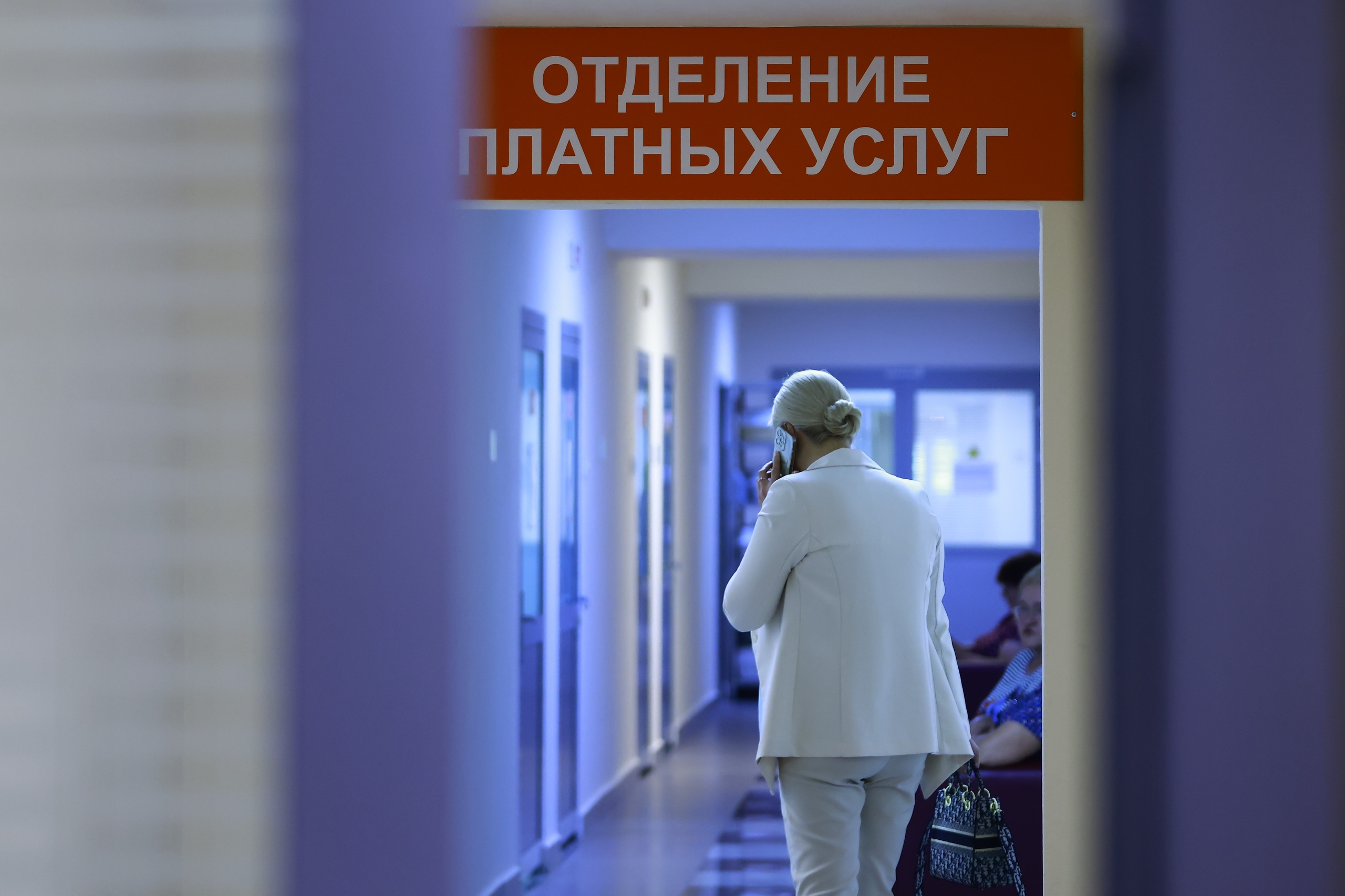 Послеродовую реабилитацию намерены включить в ОМС в России