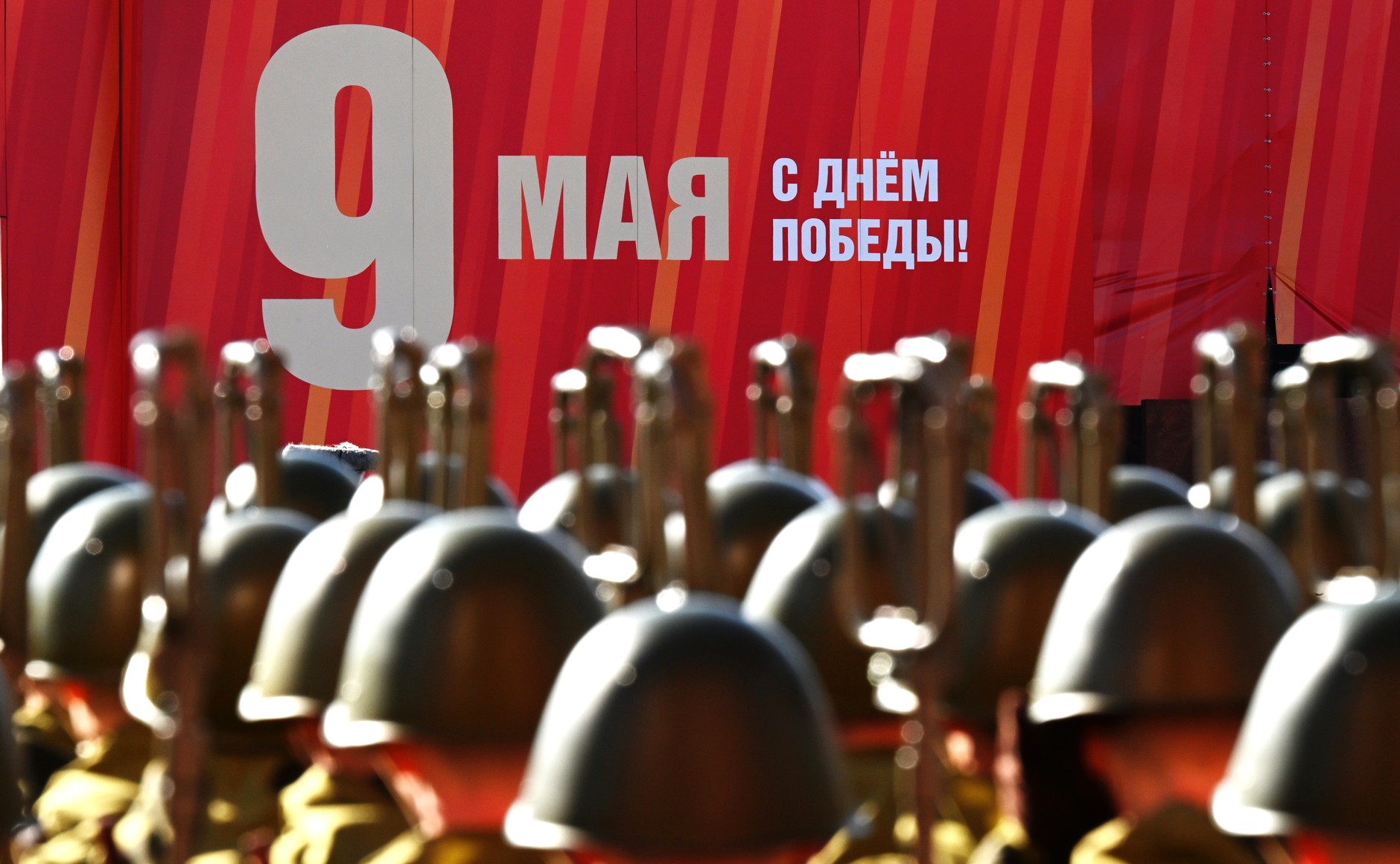 Путин выступит на параде Победы с важным обращением