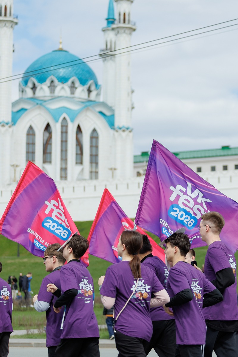 пресс-служба ВКонтакте