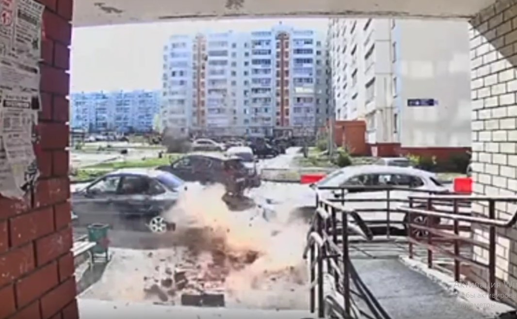 скриншот видео