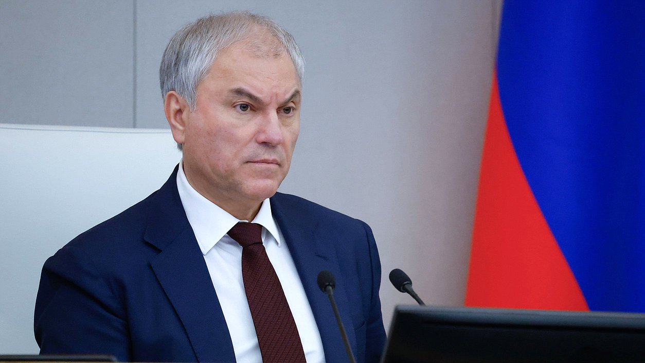 Новый пакет мер по борьбе с мошенничеством рассмотрят в Госдуме в мае