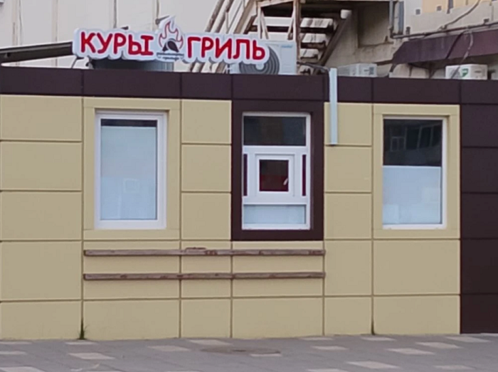 В Нижнекамске прикрыли «Куры гриль» за торговлю просрочкой