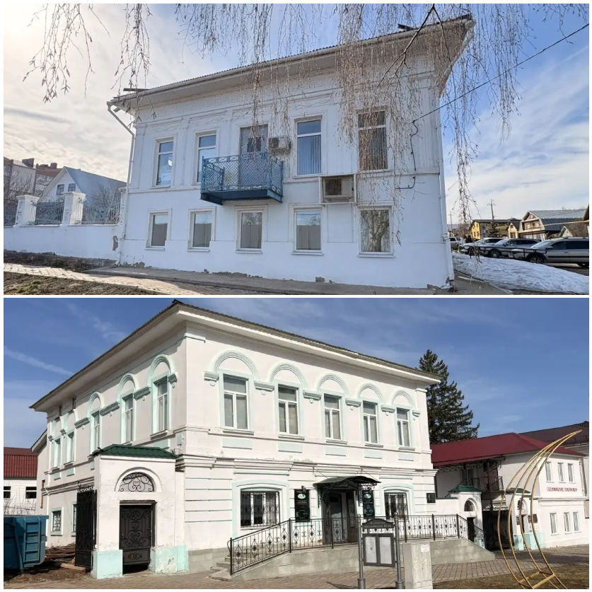 комитет РТ по охране ОКН