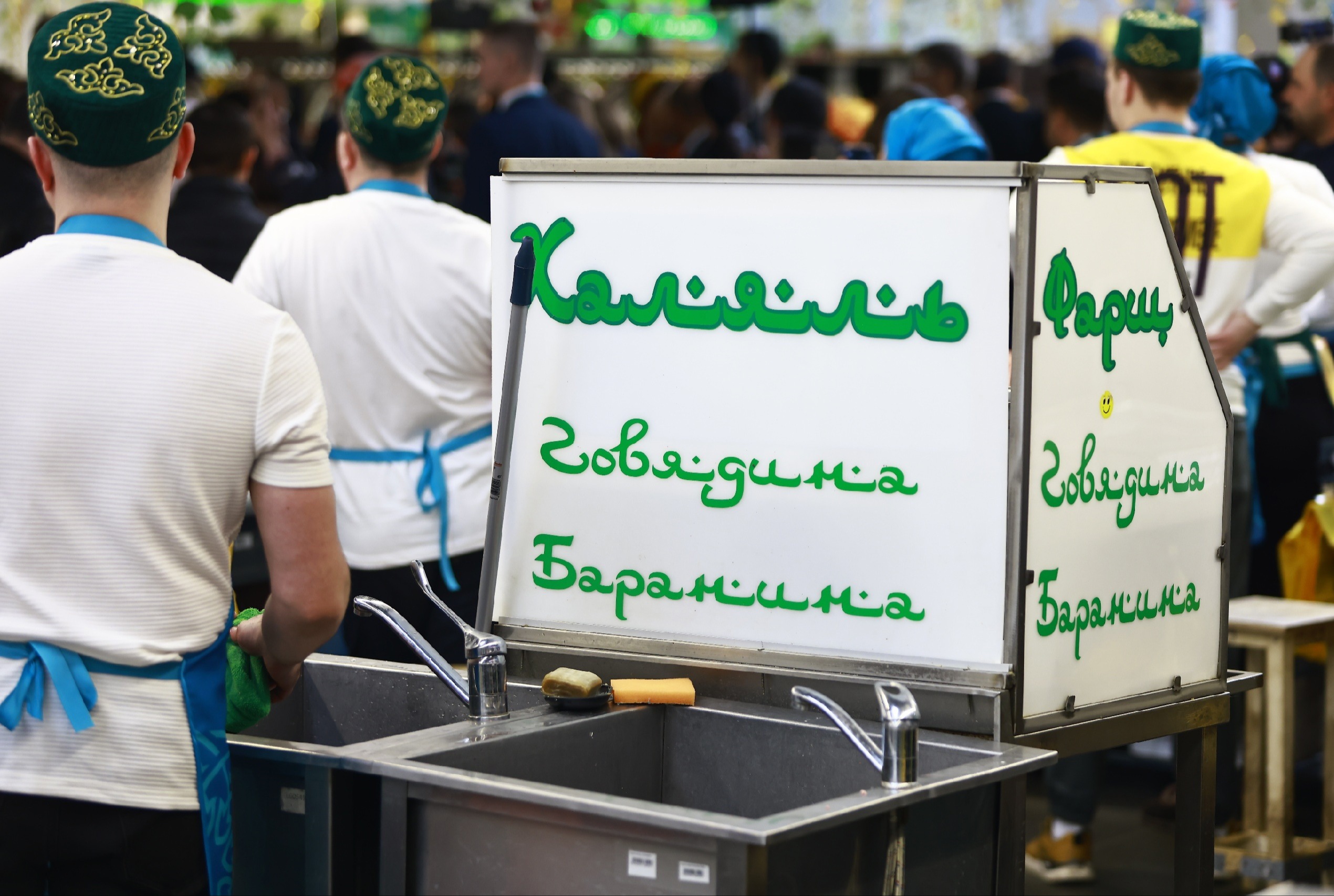 Из Татарстана экспортировали почти треть от плана продукции халяль