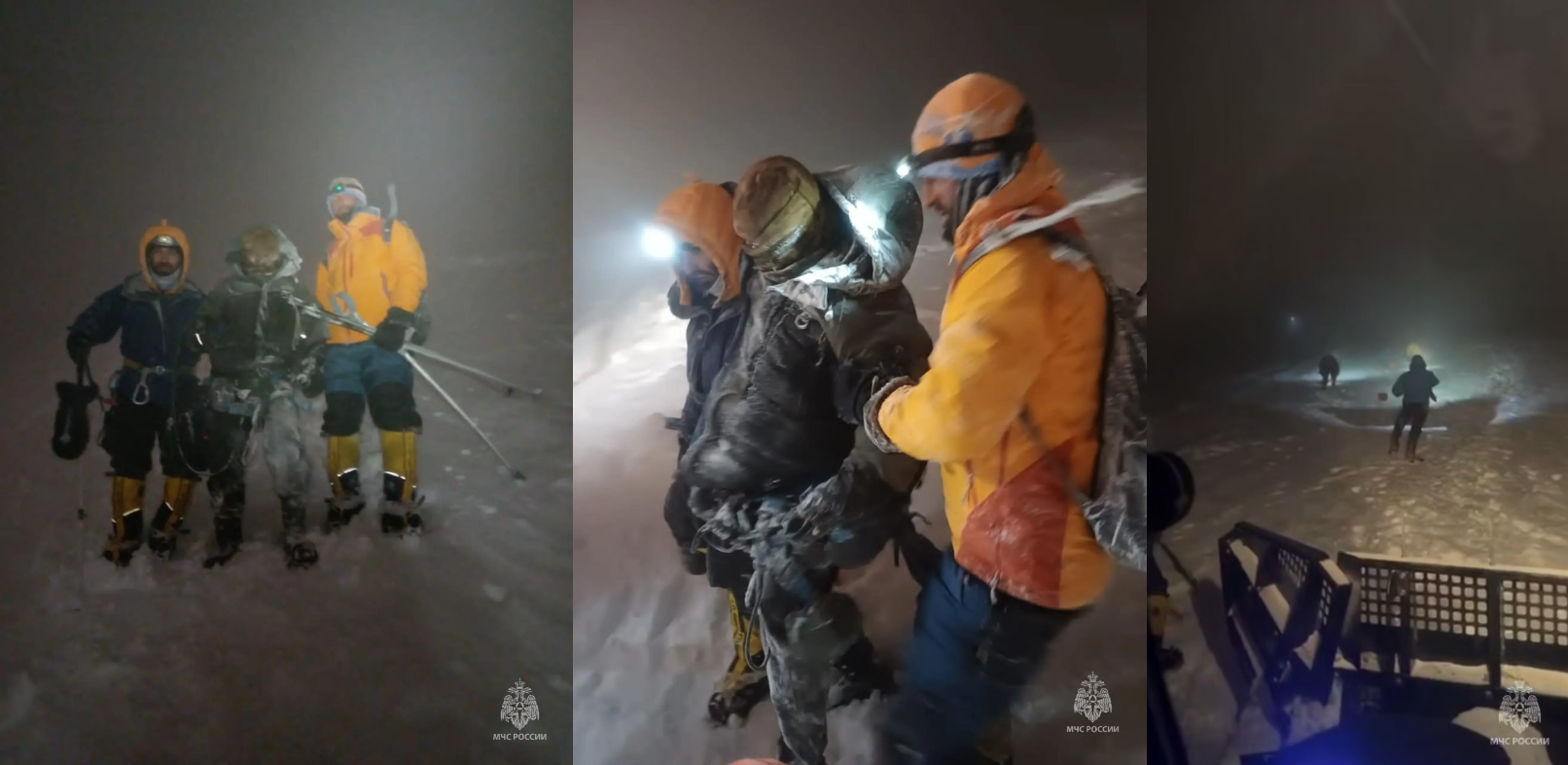 Пропавшие на Эльбрусе туристы нашлись живыми на высоте 5100 метров