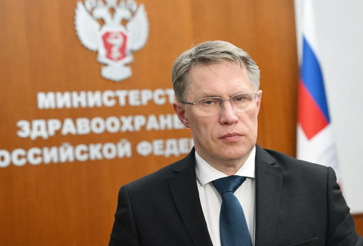Мурашко пояснил, как в России собираются снизить бумажную нагрузку на врачей