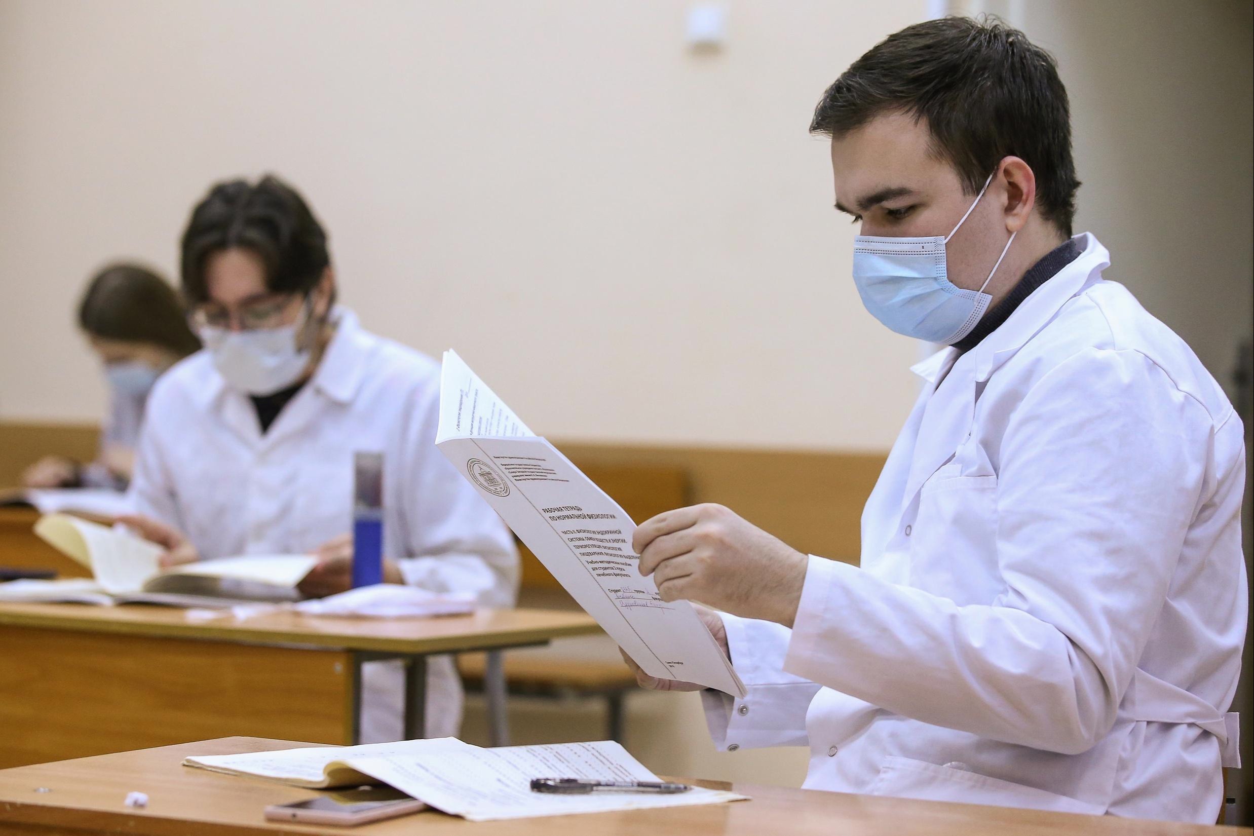 Минздрав предложил ввести больше десяти новых медицинских специальностей