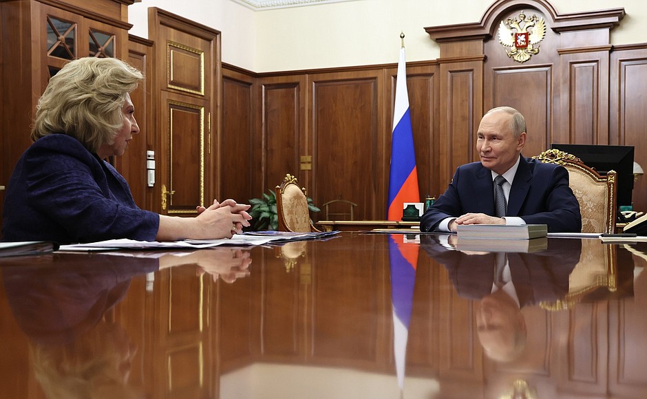 С Украины в Россию вернули семерых детей
