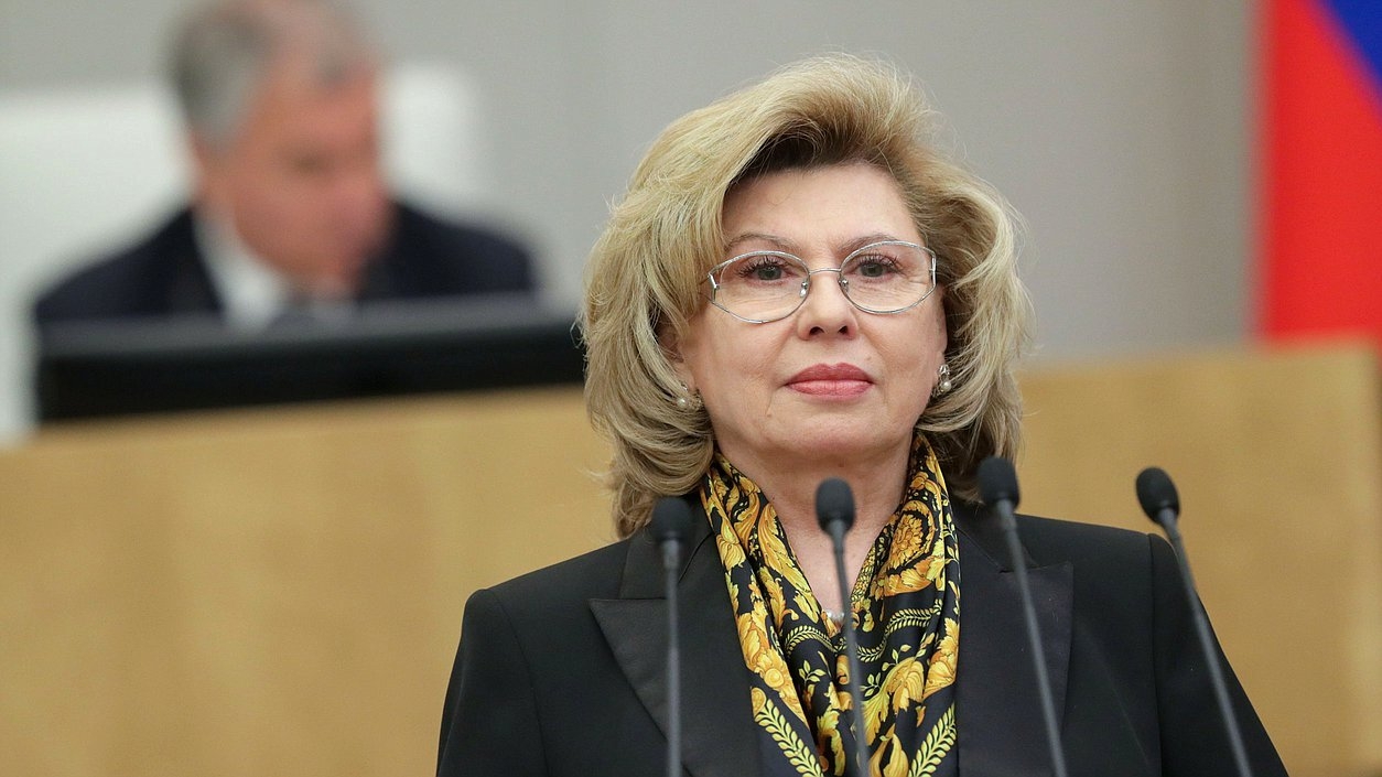 Москалькова не знает, хочет ли участвовать в выборах в Госдуму
