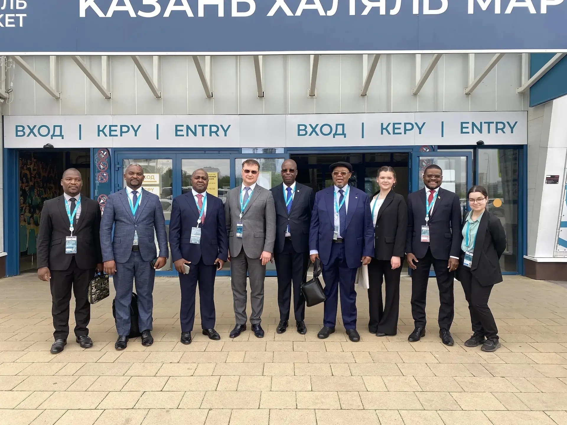 KazanForum собрал рекордное количество представителей стран