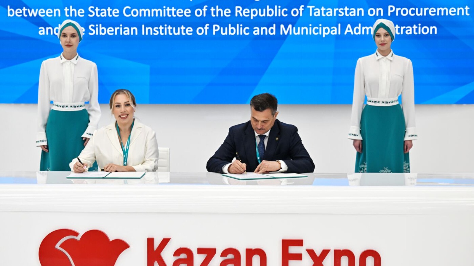 goszakupki.tatarstan.ru