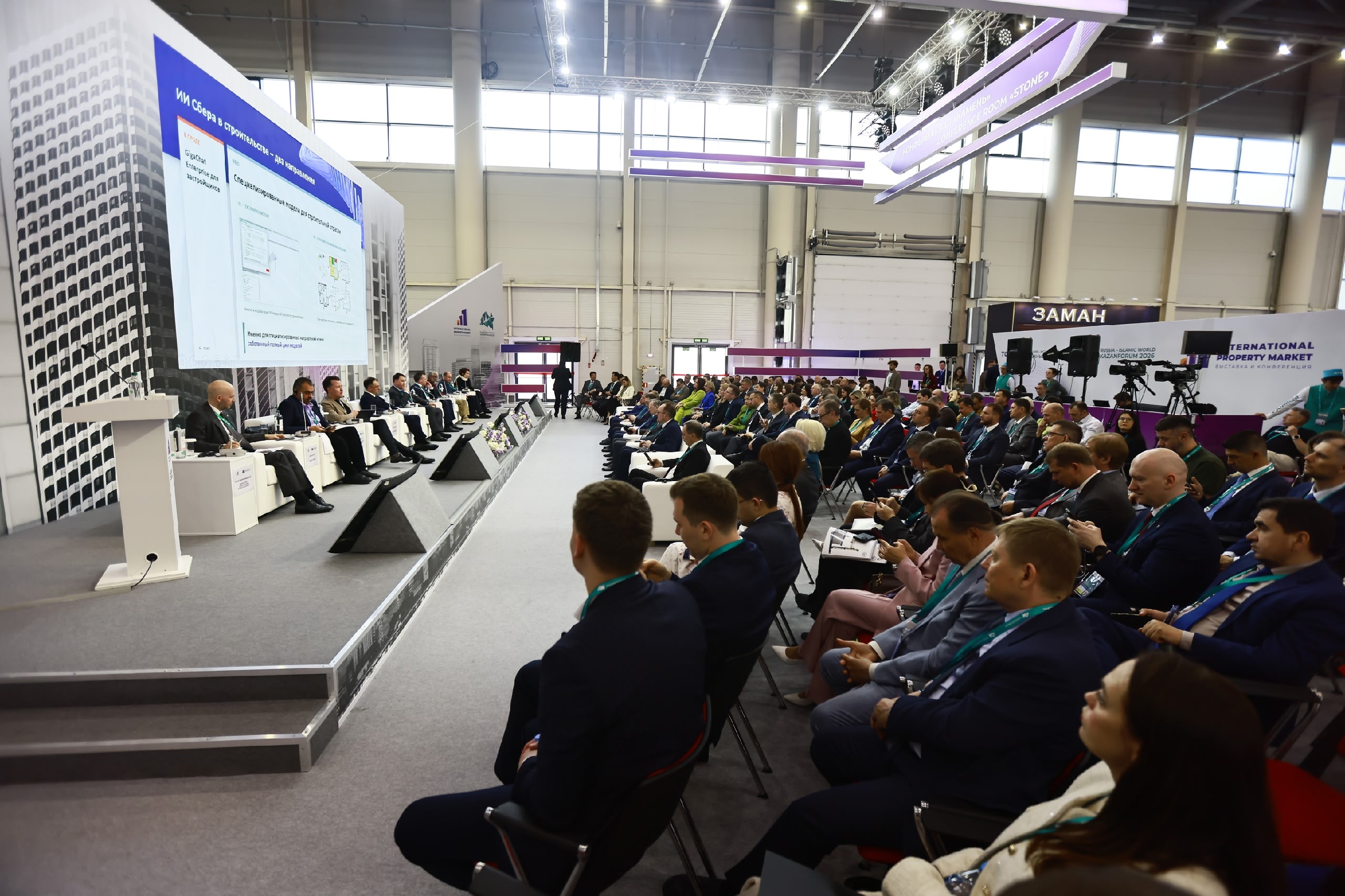 Эксперт ВШЭ оценил возможность Казани стать центром исламского финансирования