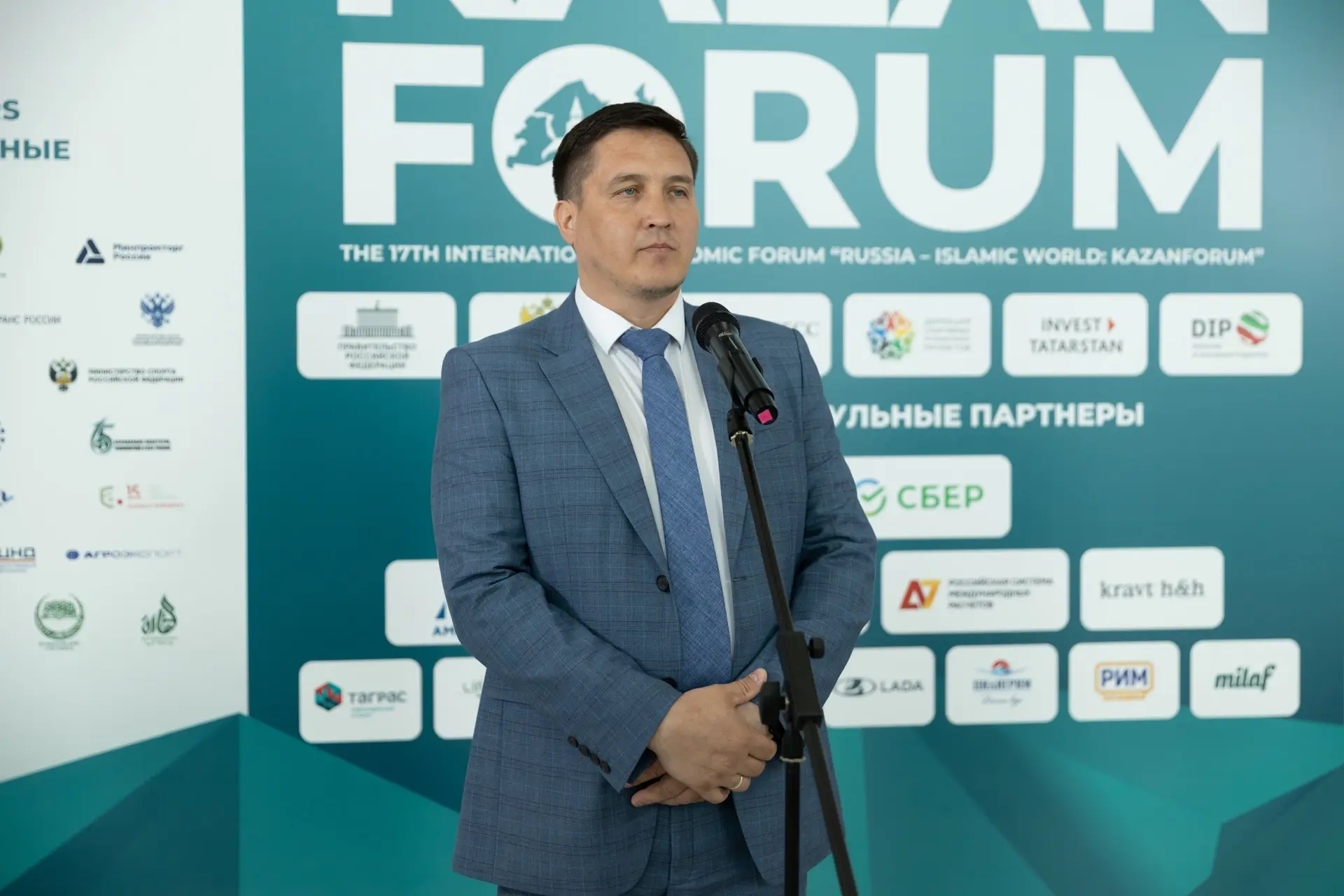 СберКарту «Адафа» теперь можно оформить онлайн
