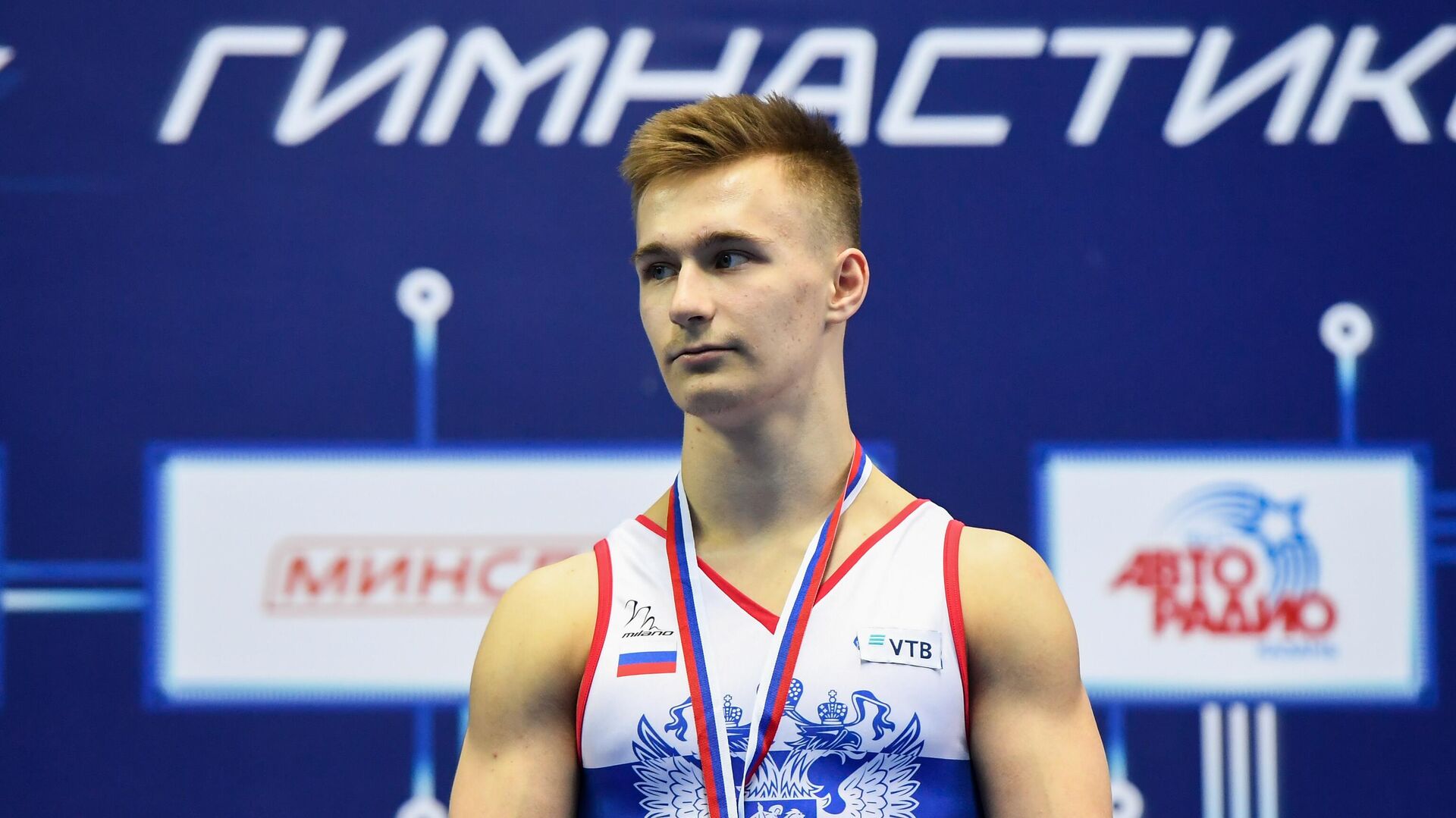Маринов: «Выступление под флагом добавит нам ответственности»