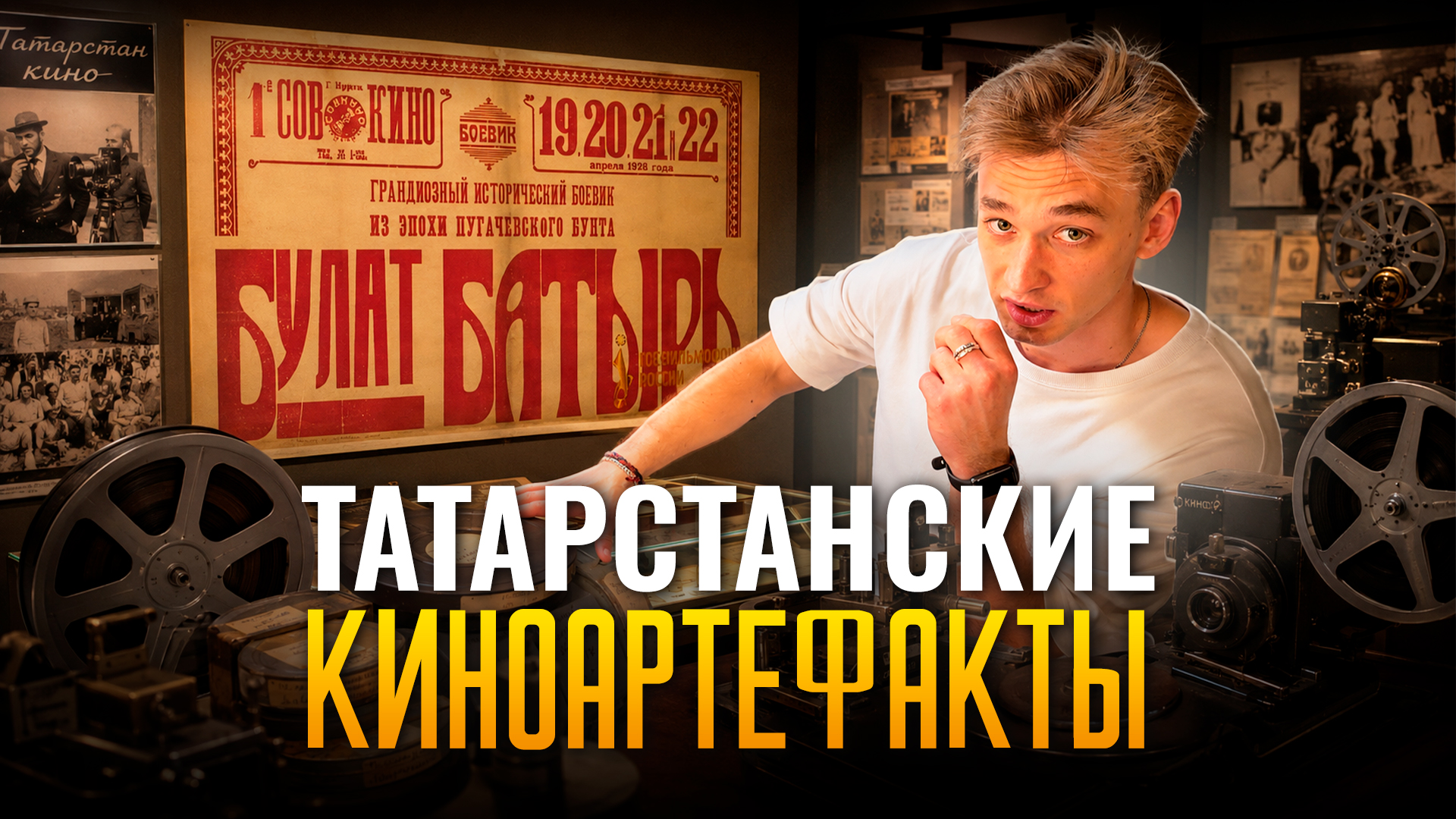 Егор Затеев / ИД «Вечерняя Казань»
