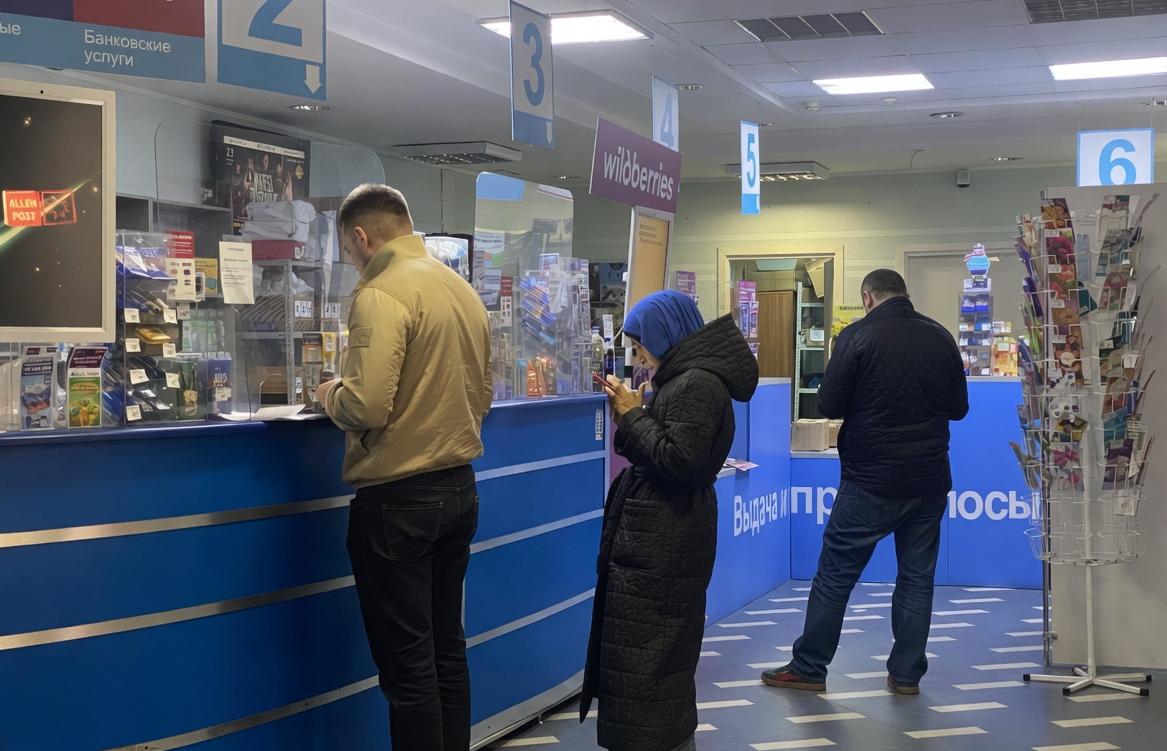 Из-за Курбан-байрама в Татарстане изменится режим работы отделений почты