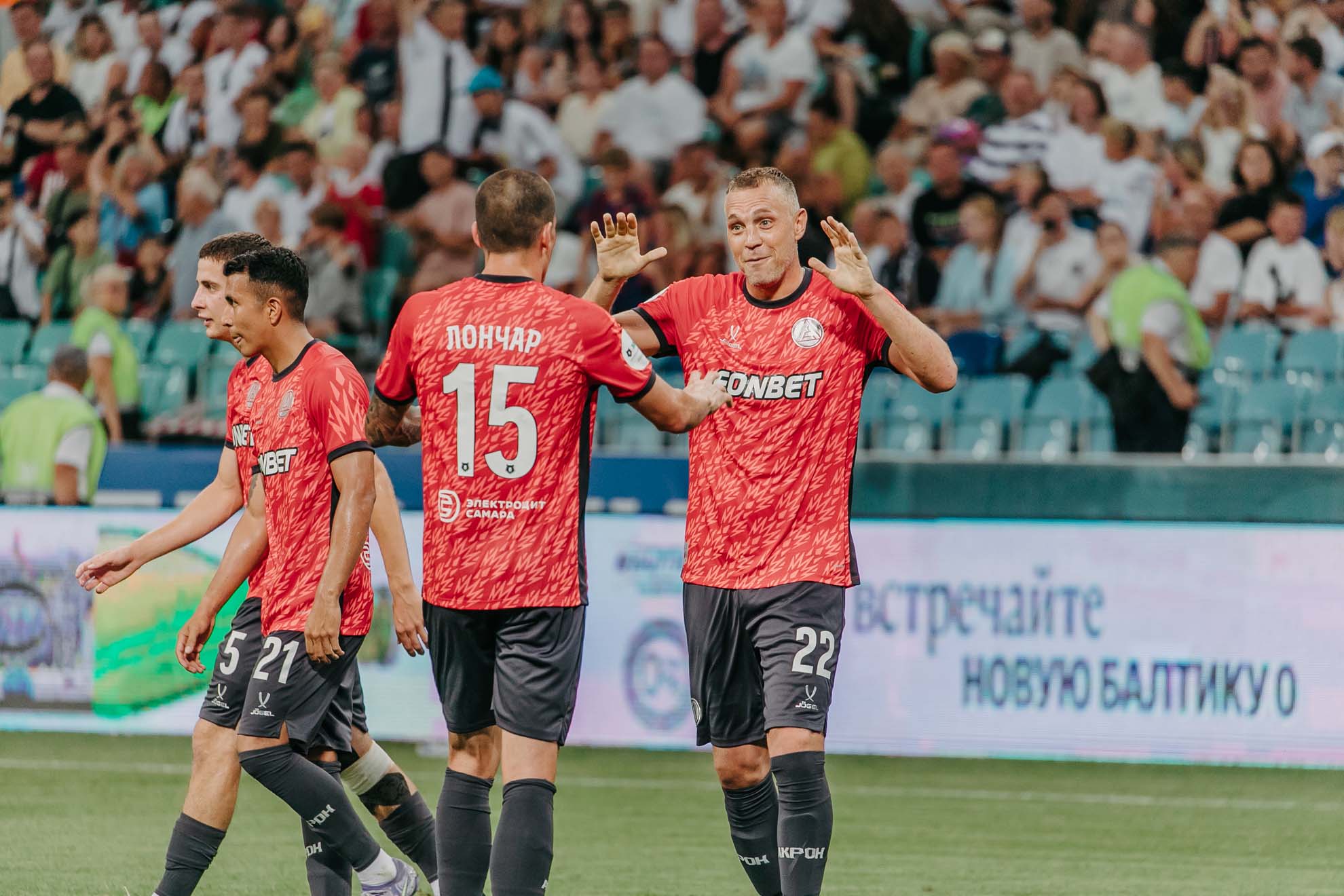«Акрон» проиграл «Ротору», но остался в РПЛ по сумме двух матчей